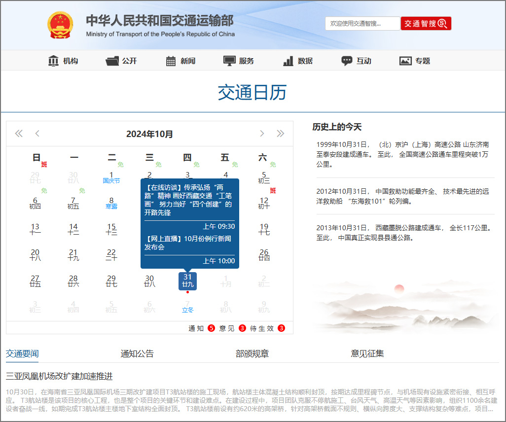 图8.jpg