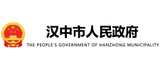 汉中市