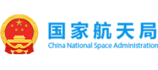 国家航天局
