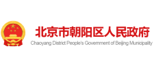 朝阳区